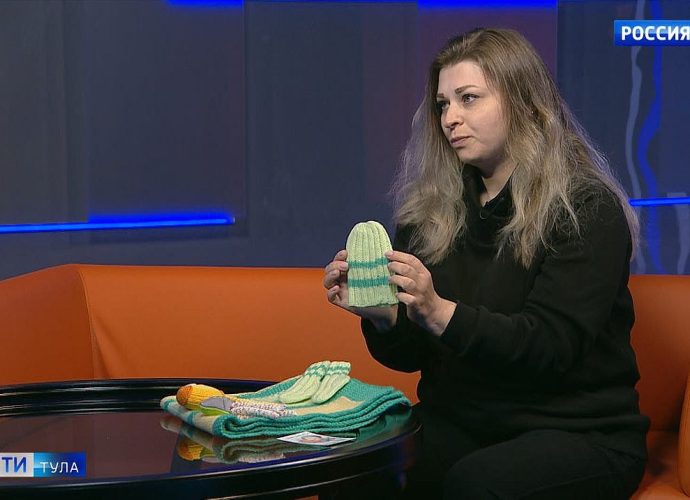 Руководитель тульского филиала Центра «28 петель» Кристина Королёва: У нас очень тёплое сообщество