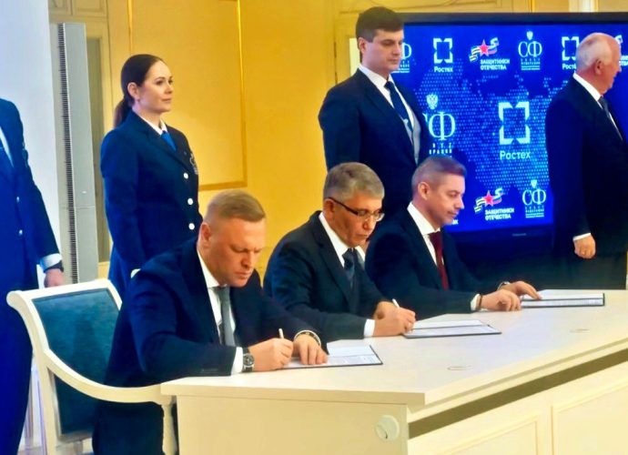 В Тульской области появится центр инноваций в травматологии и ортопедии
