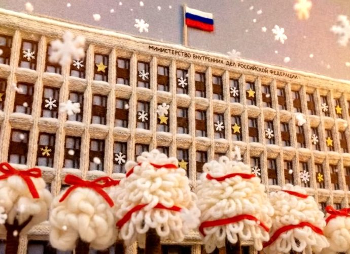 Предновогодний «чек-лист» против мошенников от МВД России