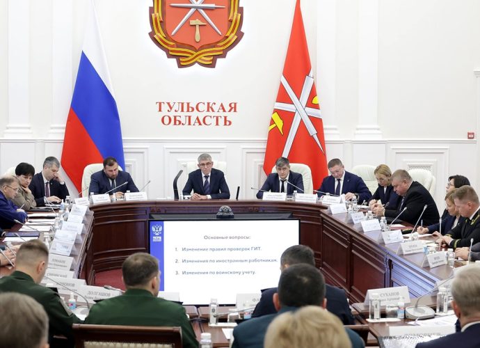 Тульская область демонстрирует устойчивый экономический рост