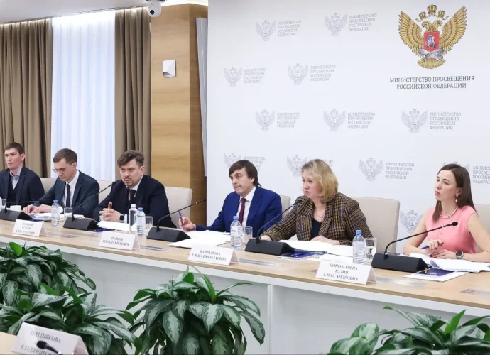 Первый Всероссийский съезд учителей физической культуры состоится в 2026 году. Площадкой для его проведения выбрана Тульская область.