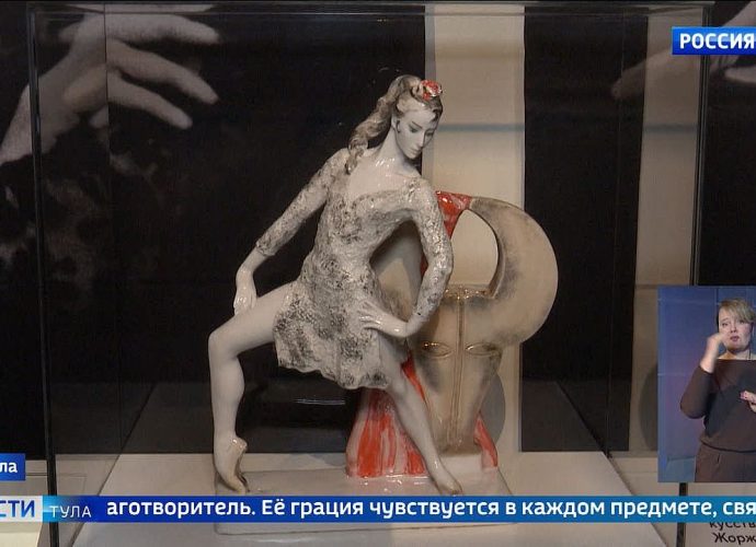 События недели. Эфир от 21.12.2025 Россия 1