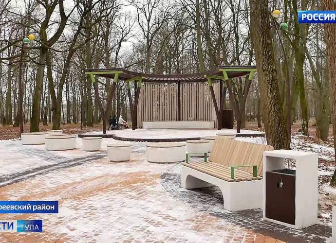 «Формирование комфортной городской среды»: в Тульской области подвели итоги проекта за 2025 год