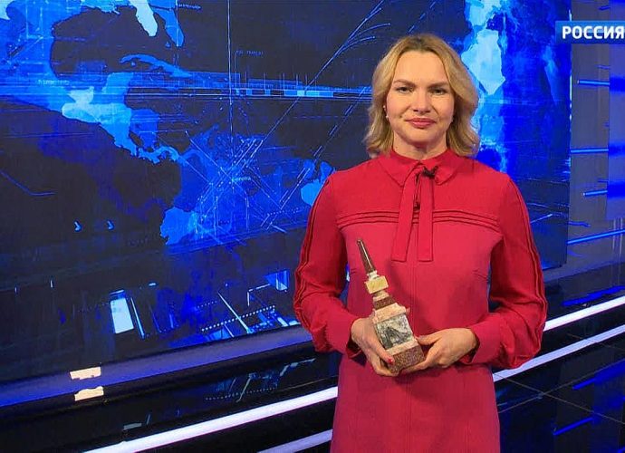 Эфир от 02.12.2025 (21:10) Россия 1