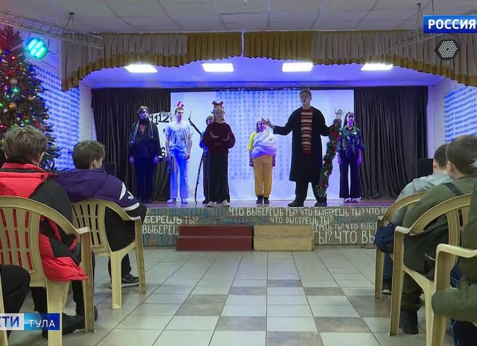 Дети из Мариуполя приехали в Тулу встречать Новый год
