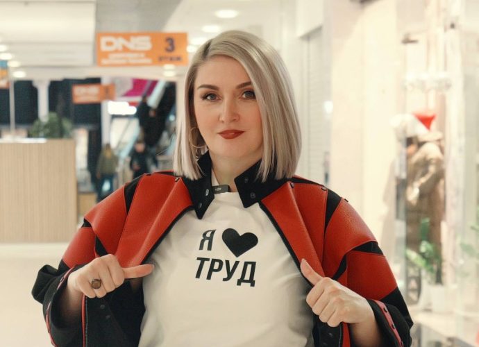 Спецкор ГТРК «Тула» София Гафарова стала победителем XVI Всероссийского конкурса «В фокусе – детство»