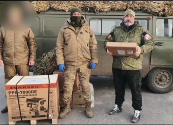 На Курской земле вновь прошла передача гуманитарной помощи для гвардейцев-десантников