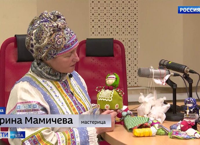 Мастерица Ирина Мамичева 20 лет создаёт куклы на удачу и счастье
