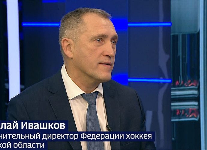 Все на лёд: как в Туле развивают хоккей и флорбол для детей