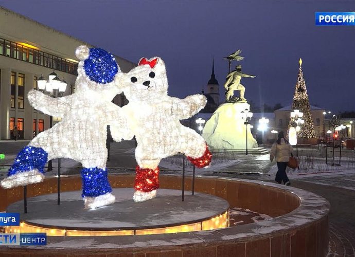 Вести – Центр. Эфир от 28.12.2025
