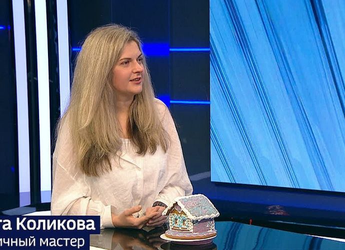 День пряничного домика: интервью с пряничным мастером Ольгой Коликовой