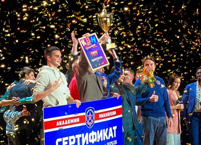 Стала известна самая смешная команда КВН в Туле