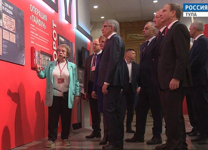 В Музее Победы в Москве начала работу выставка «Тула - Город-Герой»