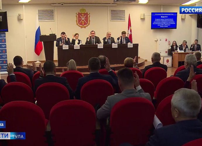 106 законов для заботы о туляках: итоги года Тульской областной Думы