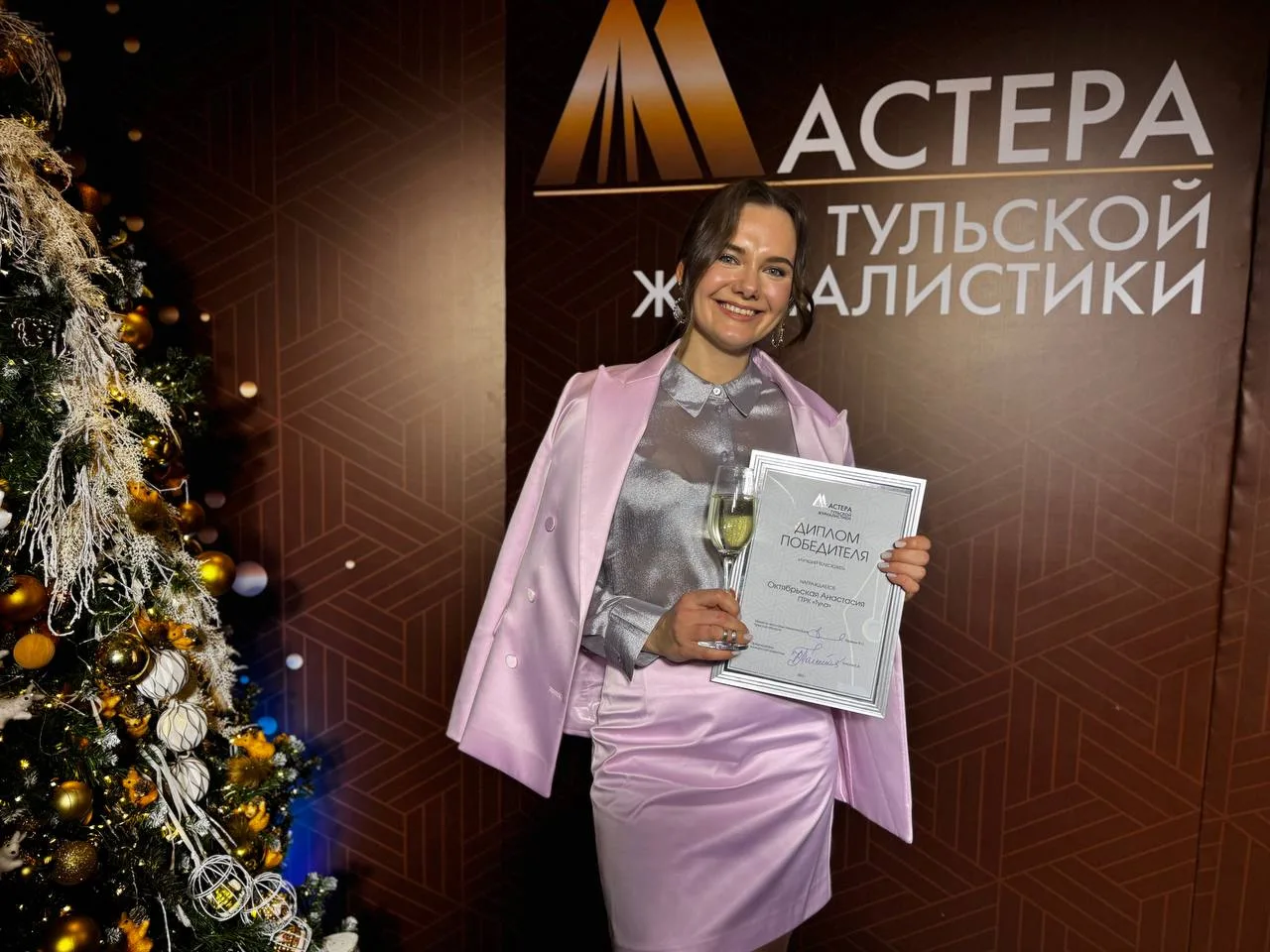 Журналисты ГТРК «Тула» стали победителями конкурса «Мастера тульской журналистики»