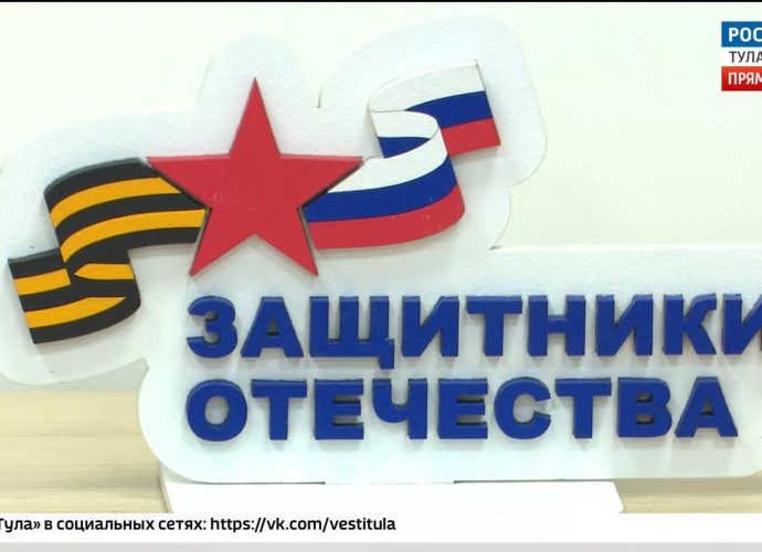 Как тульская акция «Навыки вместо конфет» помогает юным лидерам