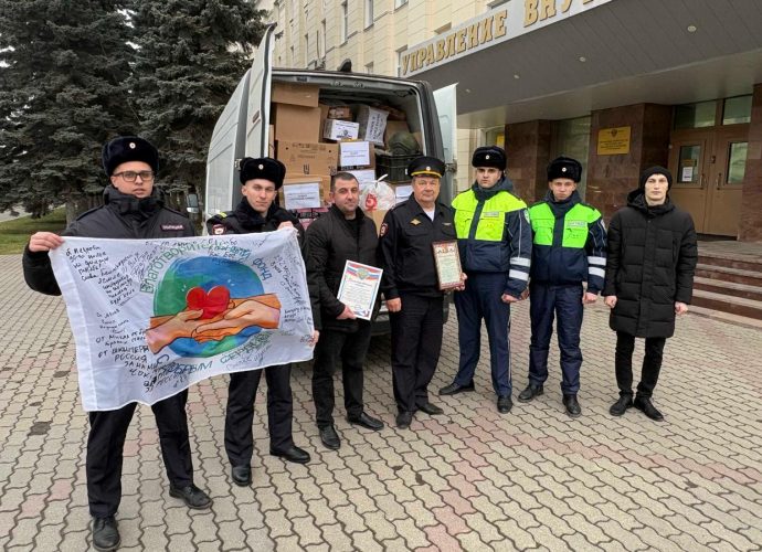 Тульские полицейские собрали гуманитарную помощь для участников СВО