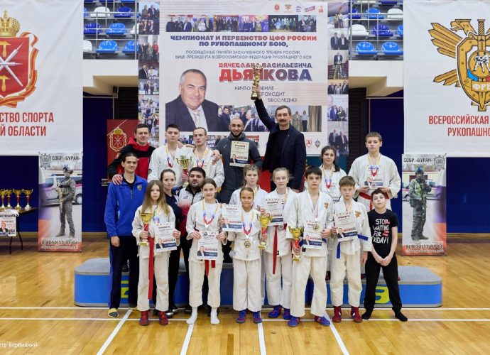 Сборная Тульской области заняла первое место в командном зачёте чемпионата и второе место в командном зачёте первенства Центрального федерального округа, уступив в последнем лишь многочисленной команде из Московской области.