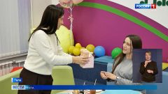 События недели. Эфир от 28.12.2025 Россия 1