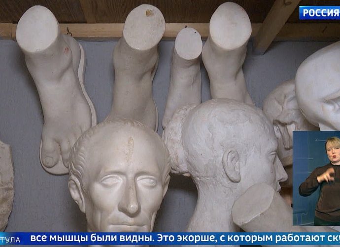 События недели. Эфир от 14.12.2025 Россия 1