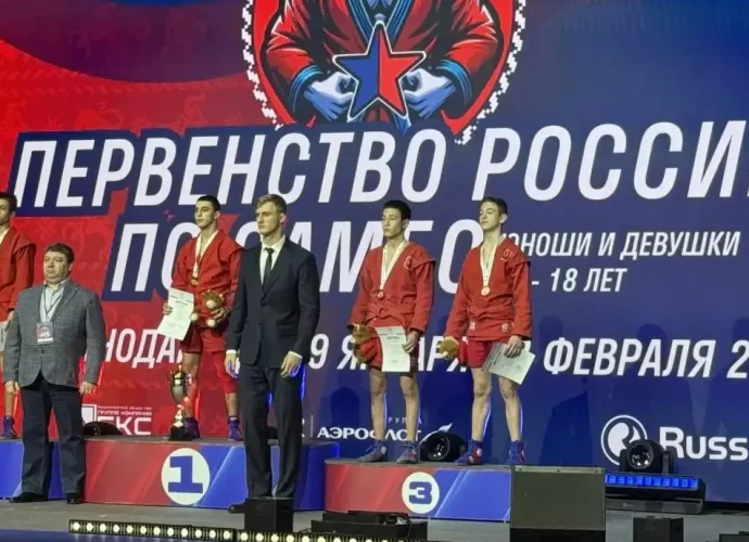 Тульский спортсмен Егор Рябов стал серебряным призёром первенства России по самбо.