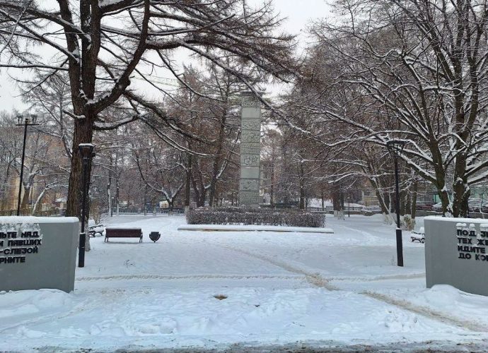 Тула, сквер Коммунаров