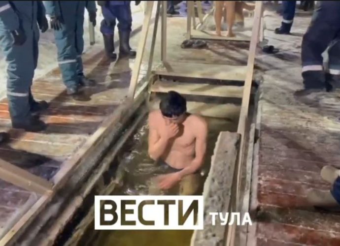 Туляки приняли участие в крещенских купаниях. Видео.