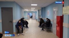 Как в праздники работают тульские врачи: сюжет «Вестей» больница поликлиника медицина