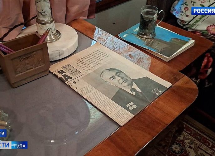 Визит, вошедший в историю: как Брежнев вручал Туле медаль «Золотая Звезда»