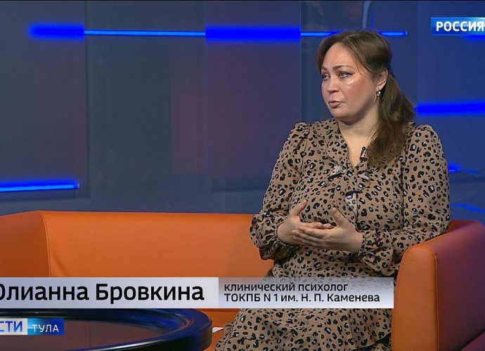 Как вернуть работоспособность после праздников: советы психолога