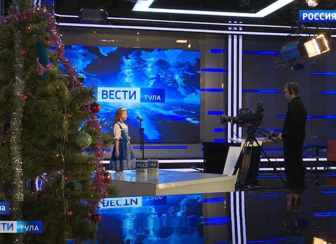 Это что-то настоящее: «Детский Новый год» состоялся в ГТРК «Тула»