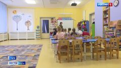 Продлёнка в детском саду: тульский опыт Детский сад