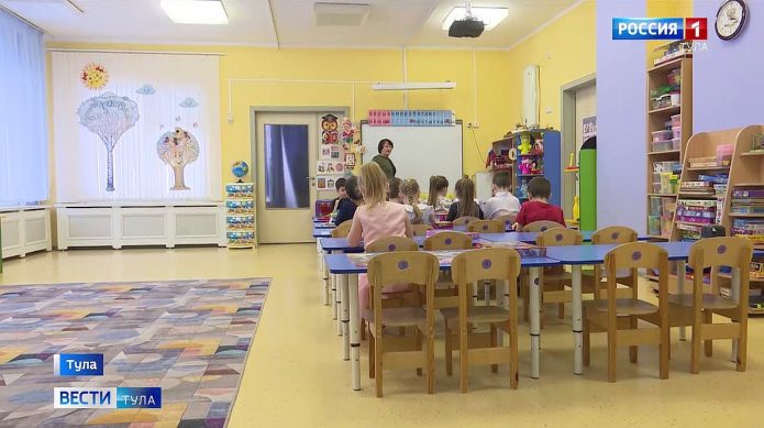 Продлёнка в детском саду: тульский опыт Детский сад