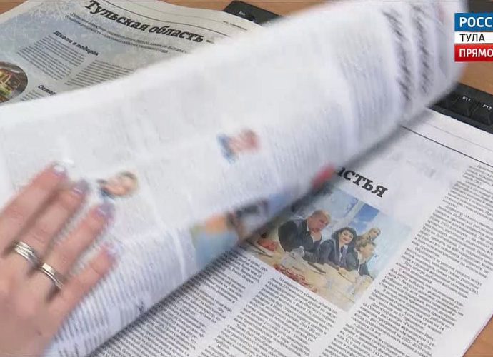 День печати: тульские «Вести» заглянули в редакции газет