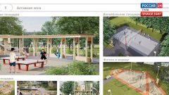 Опыт Тульской области по комплексному развитию территорий представлен на федеральном уровне