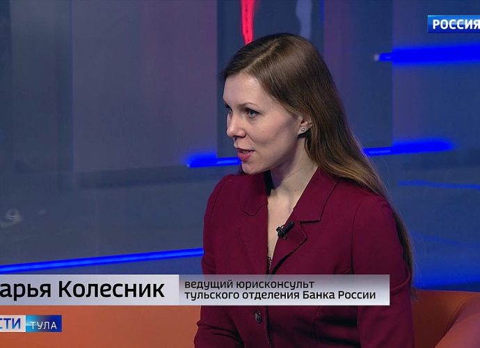 Новые правила для заёмщиков: как изменятся условия кредитов, рассрочек и подписок