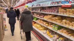Жителям Тульской области предложили выбрать лучших представителей торговой индустрии Жителям Тульской области предложили выбрать лучших представителей торговой индустрии