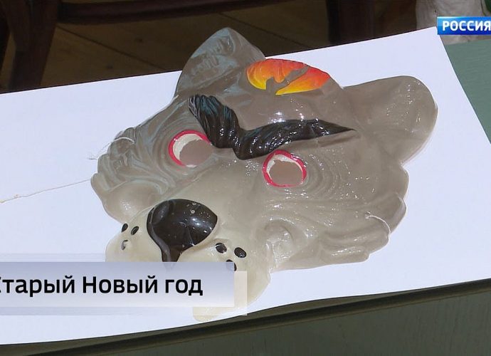 Эфир от 13.01.2026 (21:10) Россия 1