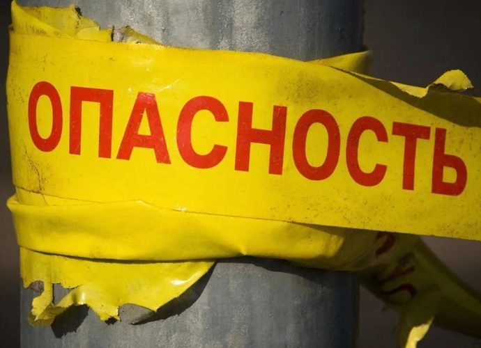 В Туле обнаружена неразорвавшаяся боевая часть беспилотника