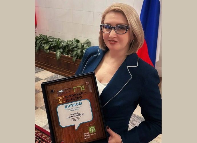 Спецкор ГТРК «Тула» София Гафарова победила во всероссийском конкурсе «В фокусе — детство»