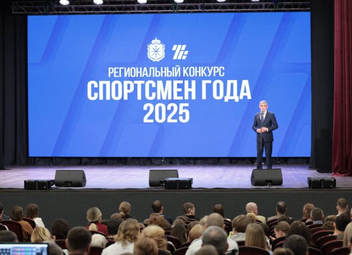 В Тульском областном центре молодёжи прошла церемония вручения главной спортивной премии региона «Спортсмен года — 2025».