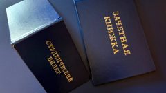 Дмитрий Миляев поздравил студентов с праздником