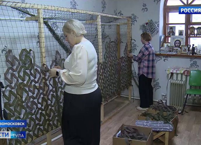 Монастырь, где плетут сети для фронта. В Новомосковске работает объединение «Плетёночка»
