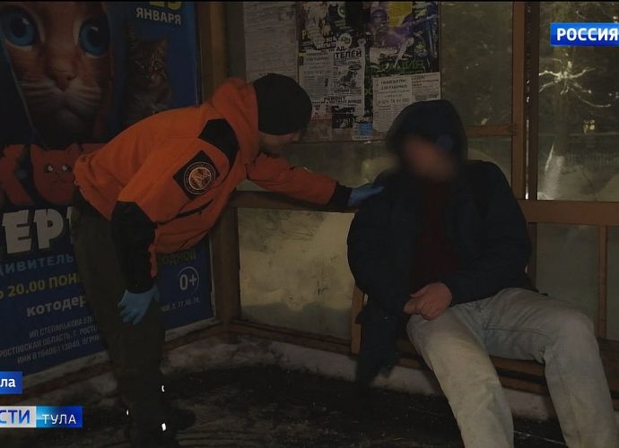 Патрули «ЛизаАлерт» в Тульской области спасли в период морозов 5 человек