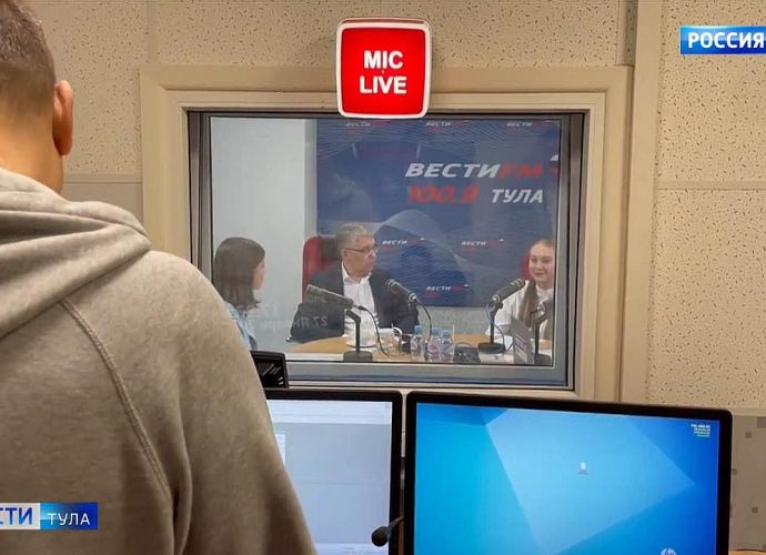 Дмитрий Миляев в эфире «Вести FM – Тула»: за кадром