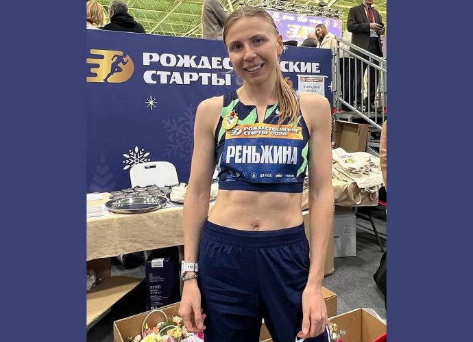 Тулячка Екатерина Реньжина выиграла «Рождественские старты» в Екатеринбурге
