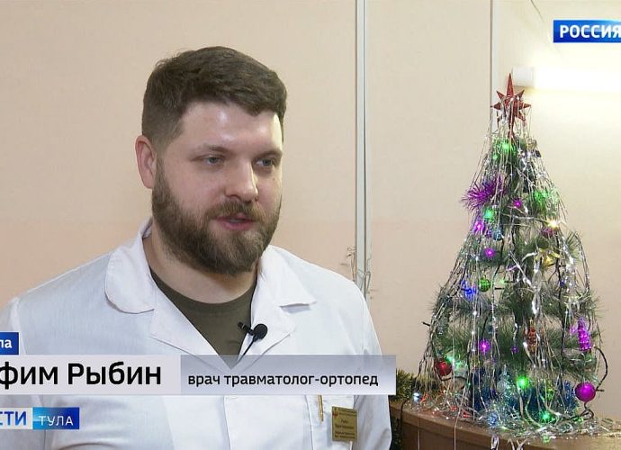 Как пережить зиму без травм: рекомендации врача-травматолога
