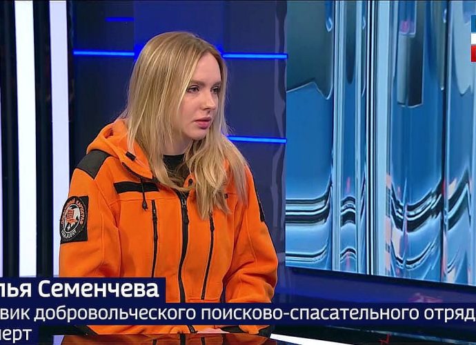 Пожилая пара простояла на морозе полтора часа: как ночной патруль «ЛизаАлерт» спасает людей