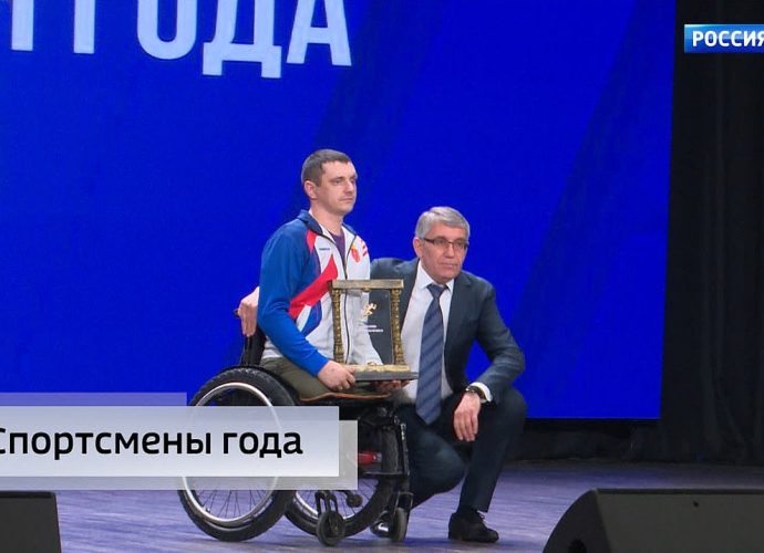 Эфир от 20.01.2026 (21:10) Россия 1