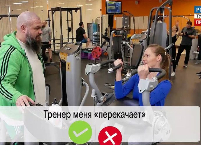 Миф или реальность: фитнес-тренер разбирает ошибки тех, кто гонится за идеальным телом после праздников